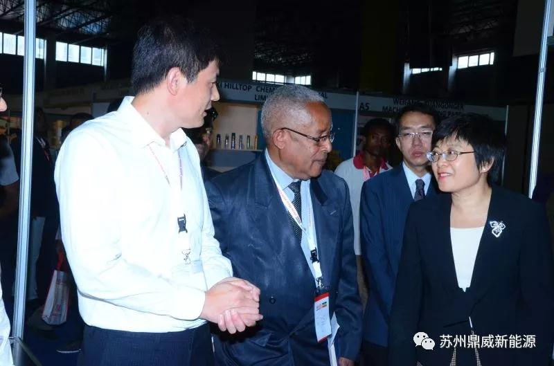 Divinergy Attends the Ethiropian China Trade Week 2018