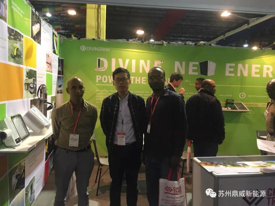 Divinergy Attends the Ethiropian China Trade Week 2018